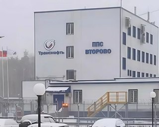 Москва — без бензина: СБС ударили по нефтеперекачивающей станции "Второво'", есть фото со спутника