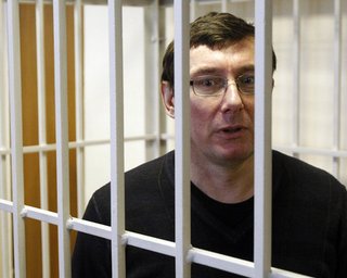 Луценко отреагировал на появившиеся слухи о его скором помиловании