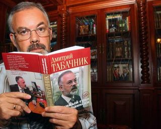 Табачник вернет олимпиады по русскому языку
