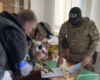 Збирала податки для РФ: податковій інспекторці з Куп'янська загрожує довічне ув'язнення (фото)