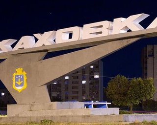 Российские оккупанты вырыли новые окопы в Новой Каховке (спутниковые снимки)