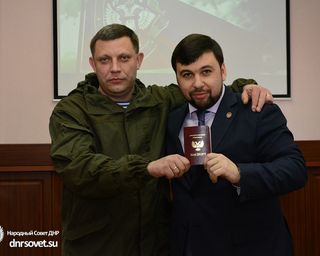 Донецк отомстит за убийство Захарченко, - Пушилин