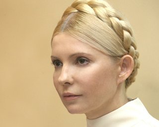 СМИ выяснили, где Тимошенко и Луценко  будут встречать Новый год