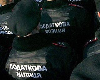 Афганцы отпустили из своего офиса заблокированных там налоговиков