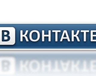 "ВКонтакте" запретила полностью скрывать список друзей