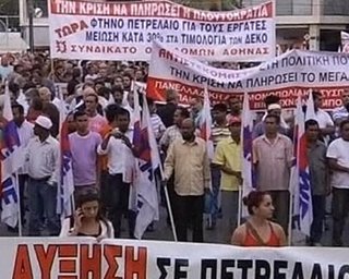 В Греции сегодня на 9 часов остановятся поезда 