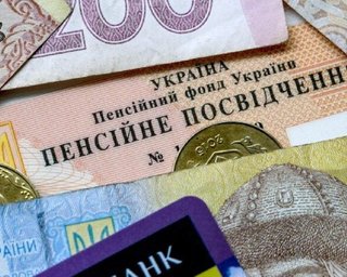 Стаж є, але пенсію можуть не призначити: які помилки в документах треба перевірити для нарахування виплат