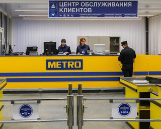 Путін передав активи німецької мережі Metro в РФ компанії, яка з'явилася 20 днів тому