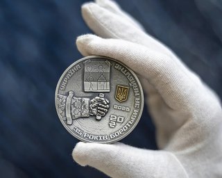 НБУ випустив нову срібну монету до 35-річчя незалежності України: як вона виглядає (фото)