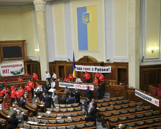 6 февраля пройдет внеочередное пленарное заседание Рады