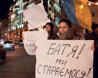Неоцененный опыт. Предприниматель Татьяна Юрович о том, как она научилась отстаивать свои права