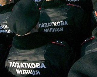 Рада разрешила налоговикам забирать имущество без решения суда