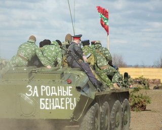 В Минобороны РФ обвинили ВСУ в подготовке вооруженных провокаций в Приднестровье