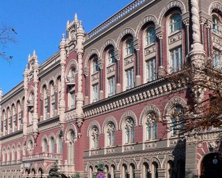 Нацбанк пересмотрит прогнозы для МВФ из-за торговой блокады ОРДЛО