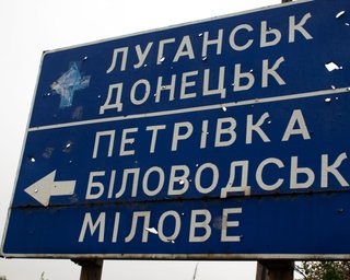 "Переломний момент": окупанти вже спрогнозували, коли ЗСУ почнуть штурм Донецька (карта)