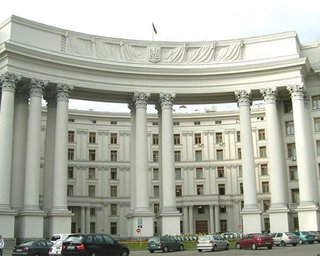 МИД Украины настаивает на неизменности границы с Румынией