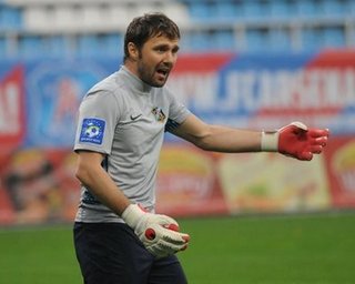 Футболисты Арсенала не захотели отказываться от зарплаты