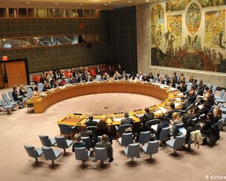 США и Япония добиваются запрета ядерного оружия в космосе через ООН, — The Guardian