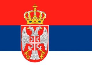 Сербия отменила визы для украинцев