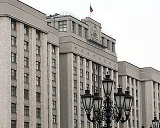 Выборы в Госдуму в России завершились