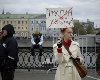 Полиция задержала шестерых человек на Болотной площади