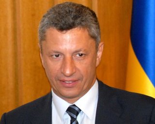 Бойко: Украина припасла на зиму 23 млрд. кубов газа