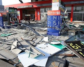 После землетрясения из банка в Японии украли 500 тыс. долл