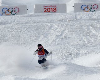 На Олимпиаде выступила первая украинка