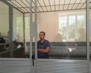 Названо имя второго подозреваемого в нападении на Гандзюк