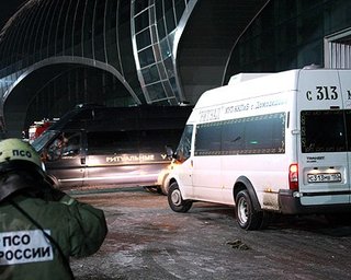 ДНК-экспертиза подтвердила личность смертника из Домодедово