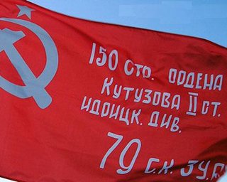 БЮТ: красный флаг не накормит ветерана