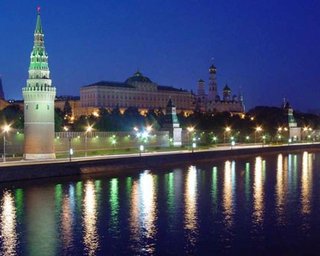 Россия выделила Украине крупный кредит, - СМИ