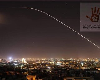 США и союзники нанесли ракетные удары по Сирии