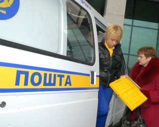 Внутренние и международные почтовые переводы в Украине больше не облагаются НДС
