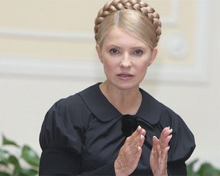Тимошенко проводит психотерапию потенциальным покупателям Одесского припортового завода
