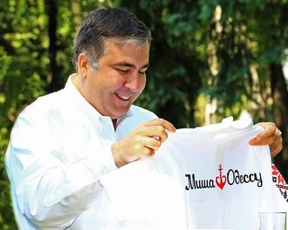 Саакашвили заявил, что не скрывается от полиции