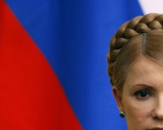 В России обеспокоены состоянием здоровья Юлии Тимошенко