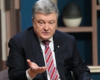 ГБР вызывает Порошенко на два допроса: по картинам и "пленкам Деркача"