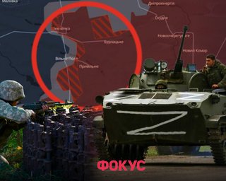 Чи дійсно "посипалась" оборона ЗСУ? Що відбувається на межі Донеччини та Дніпропетровщини