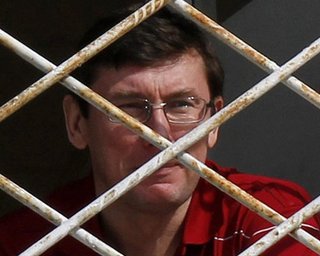Апелляцию Луценко рассмотрят 20 ноября, - адвокат