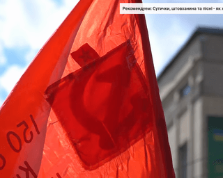 У Житомирі учасники ходи оригінально обійшли заборону на радянську символіку (фото, відео)