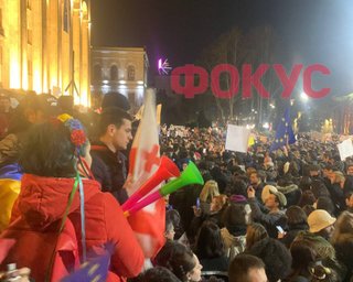 "Грузія не повернеться до Росії": у Тбілісі на вулиці вийшли 15 тисяч людей (відео)