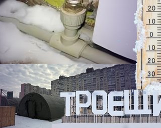 Операція "Антилід" у Києві: чому екстрені інструкції для мешканців багатоповерхівок можуть зламати каналізацію