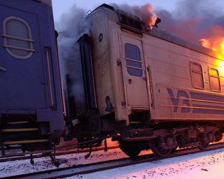 Россия ударила тремя "Шахедами" по пассажирскому поезду на Харьковщине, — ОВА