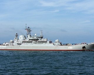 На корабле ВМС Украины эвакуироваться из Ливии хотят 210 человек