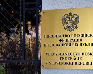 "Солидарность с Чехией": Словакия также решила выслать российских дипломатов из страны