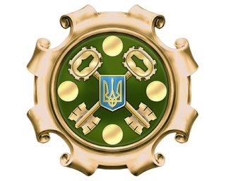 Следующим могут арестовать экс-главу Госказначейства