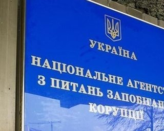 В 17 финансовых отчетах кандидатов в президенты найдены нарушения