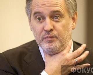 Фирташа вызвали в суд в США