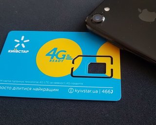 "Не було підстав відмовити в заміні SIM-карти": "Київстар" відреагував на кредитну аферу у Львові